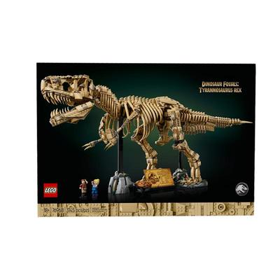 【自营】乐高侏罗纪世界76968霸王龙化石骨架儿童拼装积木玩具