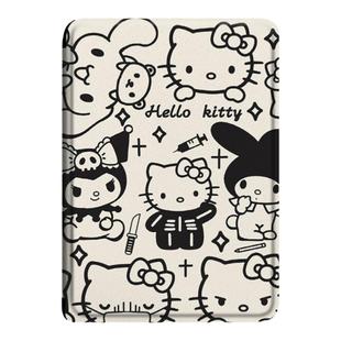 HelloKitty电子书保护套适用kindle/scribe卡通paperwhite4亚马逊oasis3/2咪咕kpw5/voyage阅读器658青春版壳