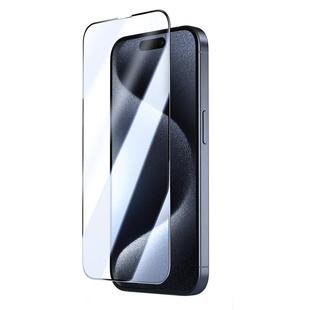 摩可iPhone17手机保护膜AR高清增透钢化膜适用16Plus康宁膜苹果15promax防窥膜防爆防摔抗指纹带无尘贴膜神器
