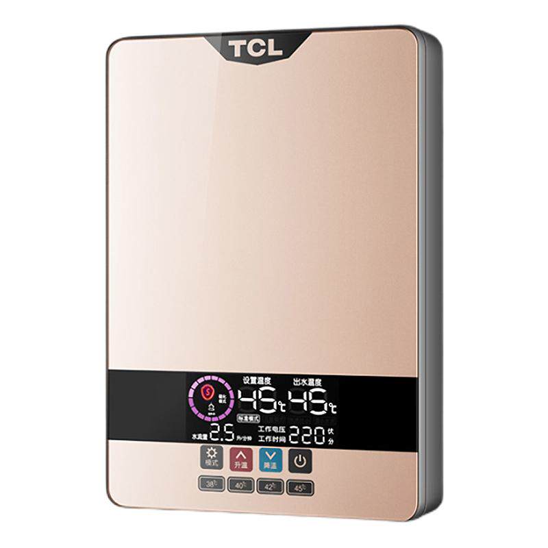 tcl智能电热水器变频速热厨宝
