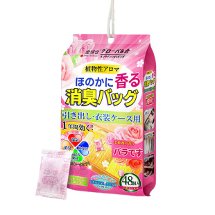 日本花香樟脑丸衣柜驱蛀虫防潮防霉除味除湿持久留香包0毒干燥剂