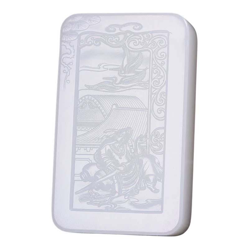 (古晨珠宝) 新疆和田玉羊脂白玉李白玉牌挂件吊坠太白醉酒91g