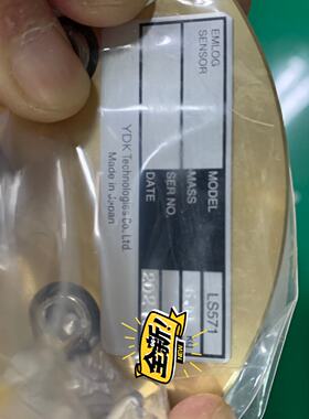 议价可维修YDK LS571 Sensor V8816DF for