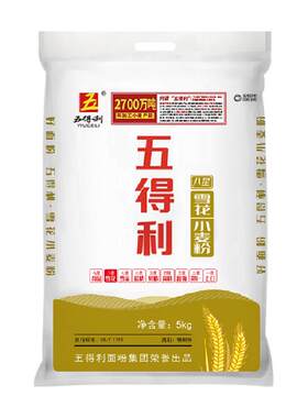 五得利八星中筋小麦粉延展度高