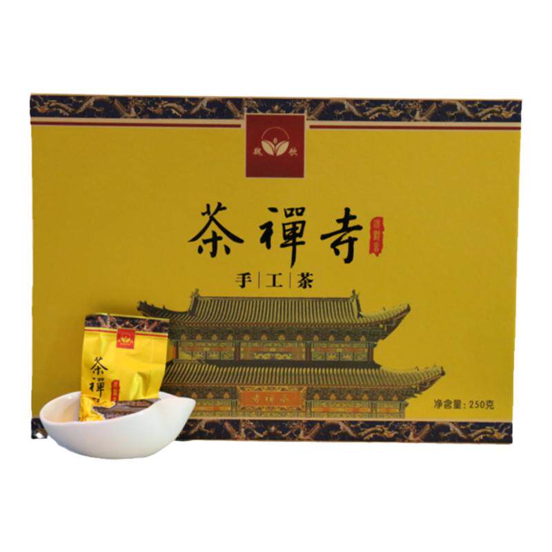 魏荫非遗安溪传统工艺铁观音名茶