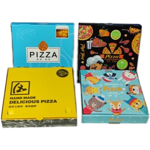 铝膜保温披萨盒盒商用7寸8寸9寸10寸一次性加厚披萨盒包装盒子外