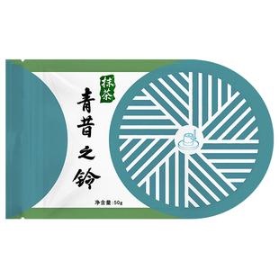 青昔之铃宇治五十铃抹茶粉50g小山园若竹绿茶粉蛋糕冲饮烘焙原料