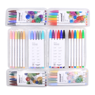 正品韩国monami慕娜美P3000水彩笔手账笔记勾线笔彩色笔慕那美中性笔3000水性笔手绘纤维笔60色水笔文具套装