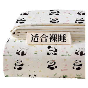 纯棉一次性床单被罩枕套加厚全棉旅行便携式四件套隔脏旅游住酒店