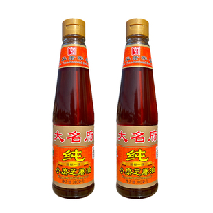大名府小磨香油芝麻油纯正火锅蘸料调味油凉拌菜油碟麻油邯郸特产