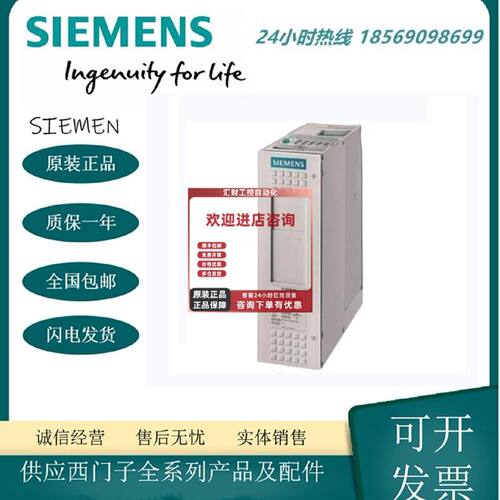 议价西门子6SE6400-3TC01-0BD3MM420变频器输出电抗器6SE64003TC0