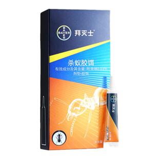 德国拜耳蚂蚁药家用室内非无毒全锅端拜灭士除灭杀虫红黑蚁胶饵剂