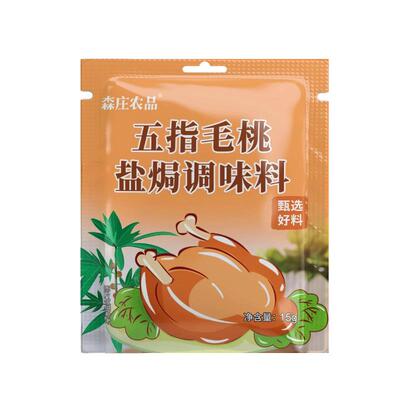 森庄农品五指毛桃盐焗鸡粉正宗