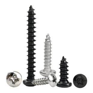 镍黑十字圆头自攻螺丝钉盘头螺丝GB845电子十字小螺钉PA3M3.5M4