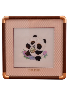 蜀绣手工刺绣熊猫小框画摆件