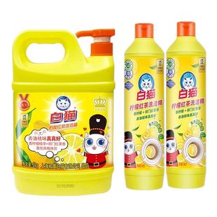白猫洗洁精家庭装柠檬红茶家用实惠装大桶商用餐饮官方旗舰店正品
