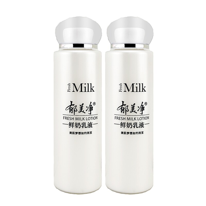 郁美净鲜奶乳液108G*2瓶