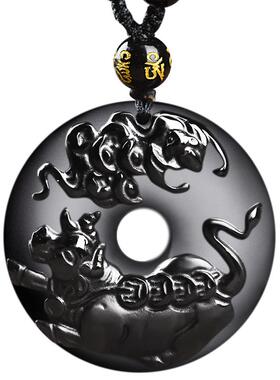 黑曜石生肖鼠吉祥物牛钱纳宝吊坠