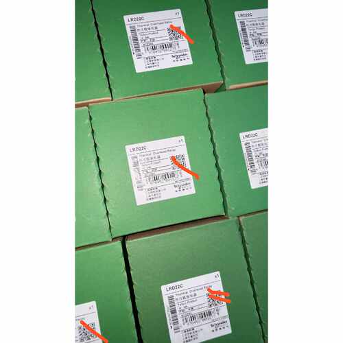 下单前咨询施耐德 LRD22C 热过载继电器
