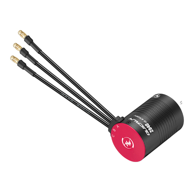 好盈正品无刷电机203024352850