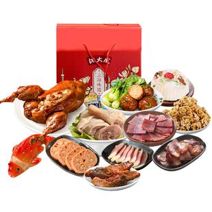 上海特产肉食礼盒春节年货送长辈沈大成熟食肉食八宝鸭熏鱼走亲戚