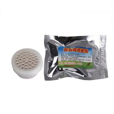 灭蚊灯专用增效剂诱蚊剂大盒包邮