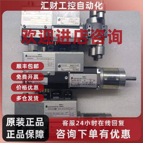 议价BGE45HCI  PLG42S BG 45X15 BGE45CI
