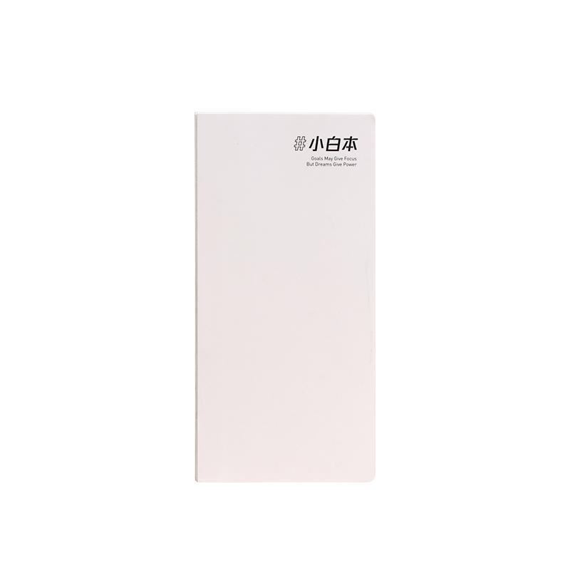 莱恩weeks方格手帐本竖款小白本随身便携口袋本简约ins风计划本网格内芯学生记事小笔记本子少女心裸背手帐本