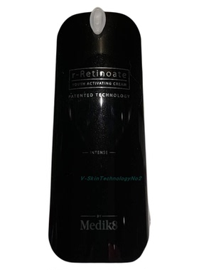 皱纹活肤英国Medik8青春精华乳11