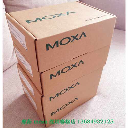 议价MOXA EDS-205A 5口工业以太网交换机