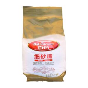 百钻细砂糖奶茶烘焙甜品