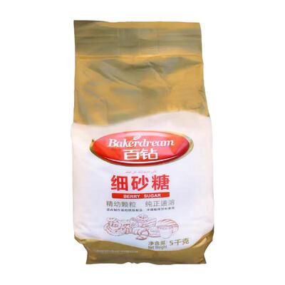 百钻细砂糖奶茶烘焙甜品