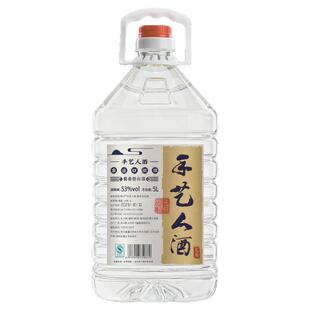 贵州手艺人酒2号纯粮食基酒53度桶装酱香型5000ml/桶自饮泡酒