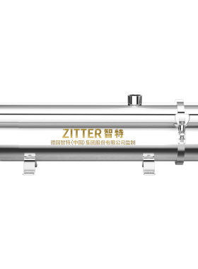 德国智特不锈钢净水器家用PVDF滤芯拉扯不断黄泥水地下井水塔过滤