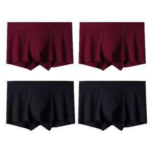 7A抑菌男士内裤男本命年酒红色莫代尔平角裤2025新款暗红四角短裤