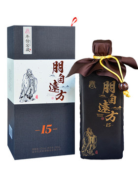 孔府家酒52度浓香型白酒瓶装礼盒