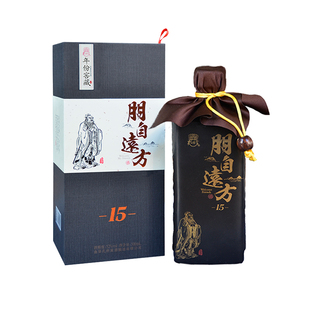 孔府家朋自远方15白酒官方正品旗舰店52度浓香型白酒瓶装礼盒高档
