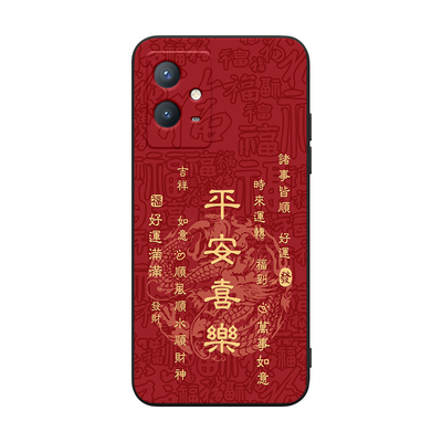 适用于vivoy52t舒适手感手机软壳