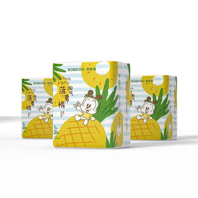 巴布豆菠萝纸尿裤3包4码可选