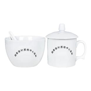 茶叶感官审评用具评审杯评茶杯碗毛茶初制茶使用的审评器具茶匙