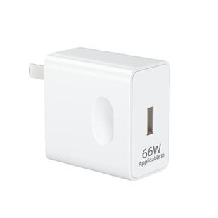 适用华为荣耀X30充电器头66W瓦超级快充X30Max手机充电插头5G营璐原配荣耀X30i22.5W快充5A快充数据线充电线