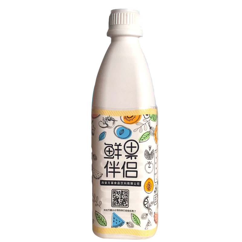 唐品軒鮮果伴侶新鮮水果檸檬鮮榨果汁糖漿配方飲品水果茶原料
