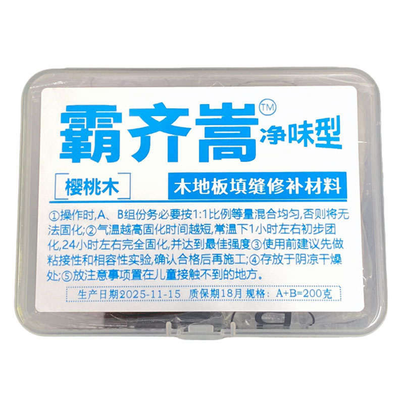 木地板大缝隙防水修复填缝胶