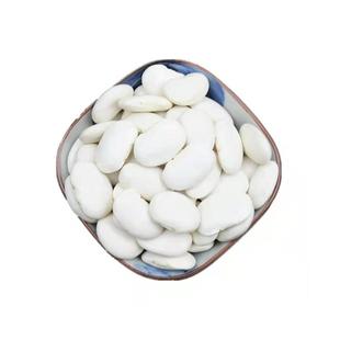 10斤云南白芸豆农家自产膳食纤维白云豆新鲜特产大白芸豆扁豆腰豆