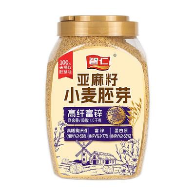 智仁无添加蔗糖亚麻籽小麦胚芽