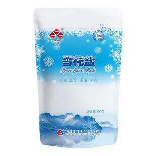 鲁晶未加碘雪花盐200g*6袋无碘盐无抗结剂家用海盐不含亚铁氰化钾