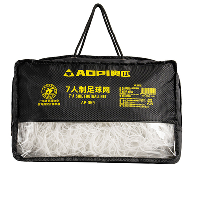 奥匹加粗足球网训练比赛专用球网