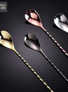 酒吧调酒 日式泪点吧勺螺纹吧勺细螺旋吧勺吧更调酒棒BarSpoon