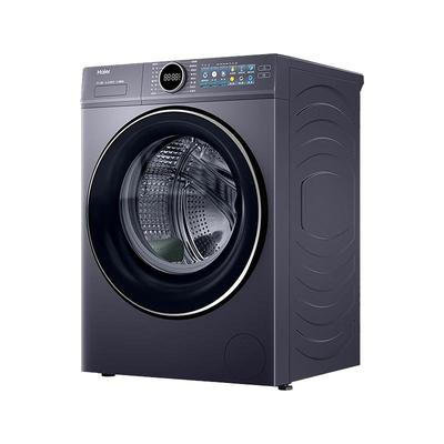 国补省15%海尔洗衣机直驱云溪4.0