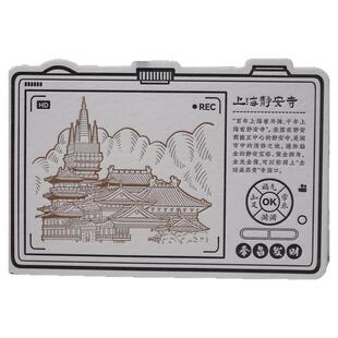 巨本熊 【上海系列】活版手工明信片 静安寺/外滩/撑伞/小猫/小鹿